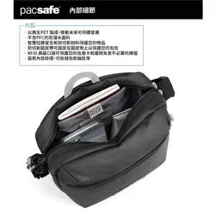 【Pacsafe】送》防盜側背包 4.5L Go Anti-Theft 斜背包 RFID胸包 護照包_35170130