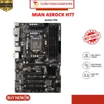 MIAN ASROCK H77 1 個月 - 正品電腦配件