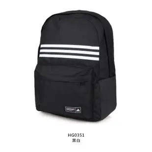 【adidas 愛迪達】後背包-雙肩包 肩背包 愛迪達 27.5L 黑白(HG0351)