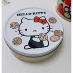 HELLO KITTY 曲奇餅乾鐵盒