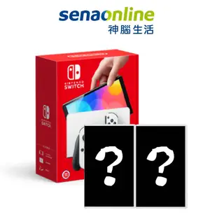 任天堂 Switch 白 主機 (OLED版)+兩片軟體