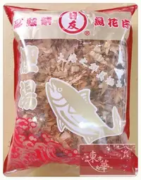 在飛比找Yahoo!奇摩拍賣優惠-【嚴選】日友柴魚片 / 鰹魚 / 600G