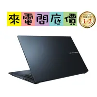 在飛比找蝦皮購物優惠-ASUS M3401QA-0088B5800H 午夜藍  2