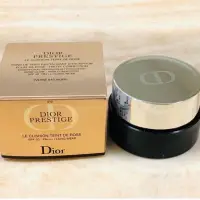 在飛比找蝦皮購物優惠-Dior氣墊粉餅精巧版-迪奧DIOR 精萃再生花蜜氣墊粉餅精