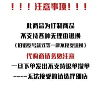 在飛比找Yahoo!奇摩拍賣優惠-七大罪鋼化膜七つの大罪蘋果動漫手機膜彩膜梅利奧達斯霍克黛安K