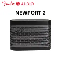 在飛比找PChome24h購物優惠-Fender Newport 2 藍牙喇叭 公司貨 -鋼鈦灰