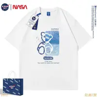 在飛比找蝦皮商城精選優惠-S-4XL 純棉 短袖上衣 夏季卡通 NASA聯名 t-sh