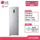 LG 樂金 GR-FL40MS 324L WiFi變頻直立式冷凍櫃 精緻銀