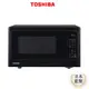 【日本東芝TOSHIBA】25L燒烤料理微波爐 MM-EG25P(BK)｜生活家電旗艦店