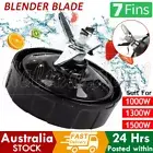 7Fin Extractor Blade Blender For Nutri Ninja Auto IQ 1000 1300 1500 BL642 BL480