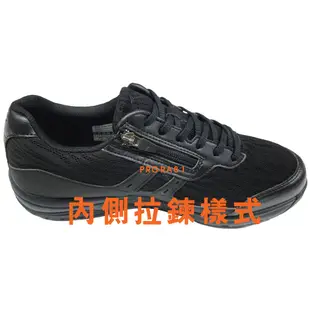 鞋大王Mizuno B1GC-202609 黑色 LD AROUND 2 GORE-TEX 防水材質健走鞋 155M