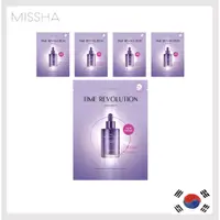 在飛比找蝦皮商城精選優惠-[MISSHA] Time Revolution 夜間修護安