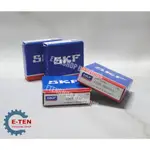 (培林達人/ ETENSHOP) 歐牌SKF原裝軸承，6205-2RSH、6205-2RSH/C3，專業、正品的供應者