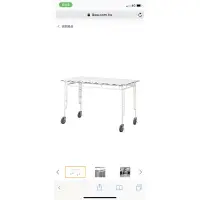 在飛比找蝦皮購物優惠-IKEA2手長形餐桌 歡迎自取