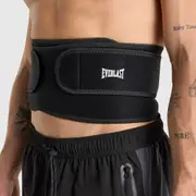Neoprene Back Support