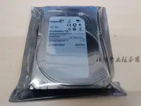 在飛比找Yahoo!奇摩拍賣優惠-Seagate/希捷 st31000424ss 7200轉 