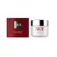 岡山戀香水~SK-II/SK2 活膚卸粧蜜 80g~優惠價:1050元