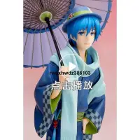 在飛比找露天拍賣優惠-日版現貨包郵 Stronger VOCALOID KAITO