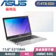 ASUS E210MA-0211WN4020 幻彩白(Celeron N4020/4G/4TB SSD/Win11/11.6)特仕福利