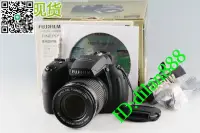 在飛比找露天拍賣優惠-Fujifilm/富士 Finepix HS20 EXR 長