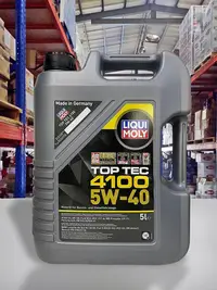 在飛比找Yahoo!奇摩拍賣優惠-『油工廠』LIQUI MOLY 9511 TOP TEC 4