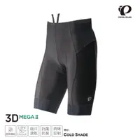 在飛比找PChome24h購物優惠-【Pearl izumi】230MEGAII-4 極厚褲墊男