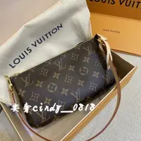 在飛比找蝦皮購物優惠-現貨+免運 LOUIS VUITTON(路易威登) 中古麻將