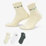 (PSM街頭潮流選)正品NIKE EVERYDAY PLUS CUSH ANKLE 3色 中筒 舒適襪 (3 入)