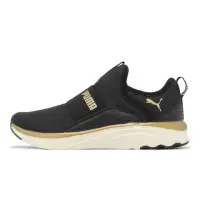 在飛比找momo購物網優惠-【PUMA】PUMA SOFTRIDE SOPHIA SLI