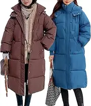 [JEShifangjiusu] Women Comfortable Casual Knee Length Padded Jacket Winter Warm Long Down Jacket Long Sleeve Thick Jacket Parka, Colour 15, XXL