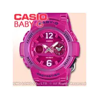 在飛比找PChome商店街優惠-CASIO 卡西歐 手錶專賣店 BABY-G BGA-210