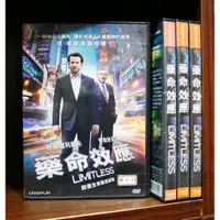 在飛比找蝦皮購物優惠-【二手DVD】藥命效應 動作 驚悚 【霸氣貓】【現貨】【糖】