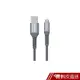 PHILIPS 飛利浦防彈絲 DLC4562U 200cm Micro USB手機充電線充電傳輸線 蝦皮直送 現貨