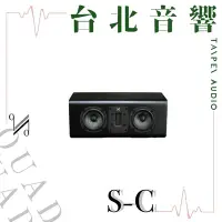 在飛比找Yahoo!奇摩拍賣優惠-QUAD SC | 全新公司貨 | B&W喇叭 | 另售S5