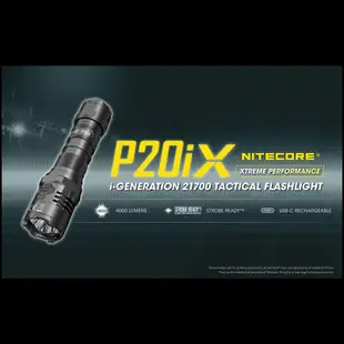 台灣現貨Nitecore P20ix 手電筒 CREE XP-L2 V6 LED 4000 流明 USB-C 可充電,