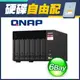 ☆自由配★ QNAP TS-673A-8G 6Bay NAS網路儲存伺服器【希捷 企業碟】
