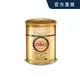 【LAVAZZA】金牌ORO咖啡粉(250g/罐)