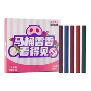 8pcs(1 Box) Toilet Bowl Cleaner Freshener Stick Cistern Grime Deodorizing