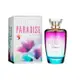 岡山戀香水~BI-ES Paradise Flowers 花漾天堂女性淡香精 100ml~優惠價:1200元