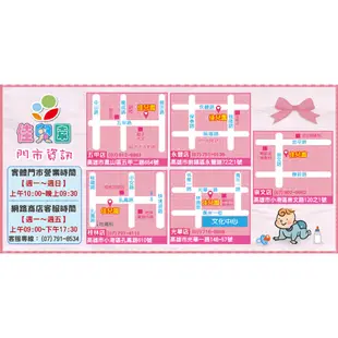 Lab52 齒妍堂 T-SPRAY Kids 兒童含鈣健齒噴霧20ml-4種可選【佳兒園婦幼館】