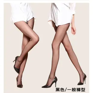 【Amiss】台灣製18D極薄透膚絲襪 美肌美腿絲襪 褲襪 透膚絲襪 黑色/膚色/灰色 OL專用(一般褲型)