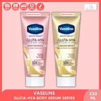 在飛比找蝦皮購物優惠-[Ready] SM2156 VASELINE Gluta 