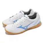 MIZUNO 室內足球鞋 MONARCIDA NEO SALA CLUB IN 男鞋 寬楦 白 藍 膠底 運動鞋 美津濃 Q1GA2428-25 26CM WHITE/BLUE