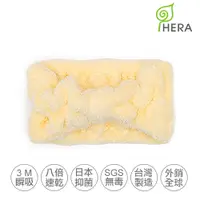 在飛比找誠品線上優惠-HERA 3M專利瞬吸快乾抗菌超柔纖-髮套/髮帶3入組 奶油