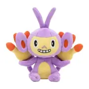 Pokemon Center Fit Plush Doll - Ambipom 5.5in Normal Tail Sinnoh Go Japanese Ver