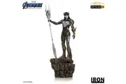 Avengers 4: Endgame - Proxima Midnight 1:10 Scale Statue