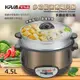 【KRIA 可利亞】金玉滿堂蒸煮電火鍋/料理鍋/調理鍋 4.5L(KR-838) (5.6折)