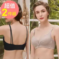 在飛比找博客來優惠-Olivia【舒冉系列-藍雪花】無鋼圈歐式輕奢蕾絲集中內衣 