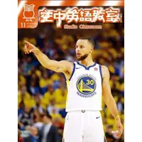 在飛比找momo購物網優惠-【MyBook】空中英語教室雜誌2018年11月號(電子雜誌