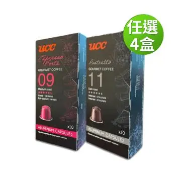 【UCC】品鑑師系列咖啡膠囊-濃縮馥緹/芮斯崔朵X4盒組 (5g*10入/盒;口味任選 適用Nespresso咖啡機)